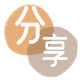 营口信用卡商家平台☀️诚信信用卡24小时在线接单 - 套现信用卡